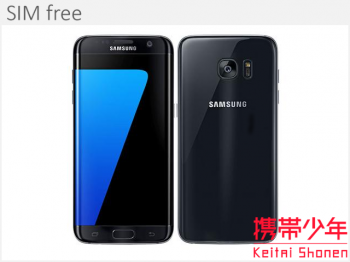 その他Galaxy S7 edge Dual SIM SM-G935FD画像