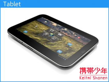 タブレットIdeaPad Tablet K1 130445J画像