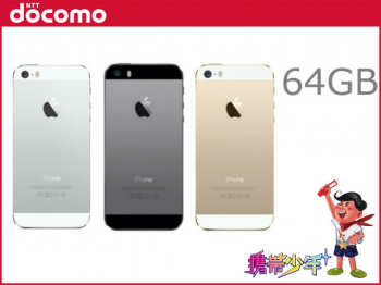 docomoiPhone5s 64GB画像
