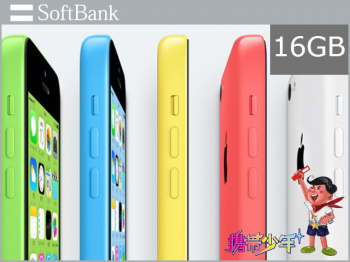 softbankiPhone5c 16GB画像