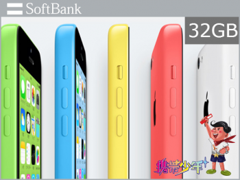 softbankiPhone5c 32GB画像