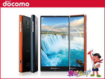 docomoSH-04F画像