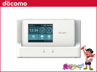 N 01h Wi Fi Station Docomo 高価買取中 買取携帯少年 携帯 スマホ Iphoneの買取専門サイト