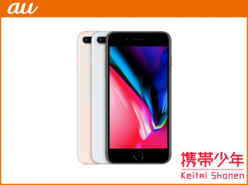 auiPhone8 Plus 64GB画像