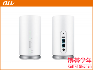 Hws32 Speed Wi Fi Home L01s Au 高価買取中 買取携帯少年 携帯 スマホ Iphoneの買取専門サイト Hws32 Speed Wi Fi Home L01s Au 高価買取中 買取携帯少年 携帯 スマホ Iphoneの買取専門サイト