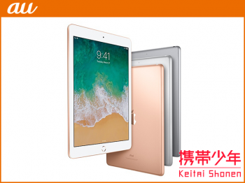 auiPad 第6世代 Wi-Fi Cellular 128GB画像