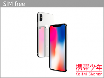 その他iPhoneX 64GB SIMフリー 海外モデル画像