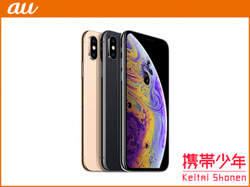 auiPhoneXS 512GB画像