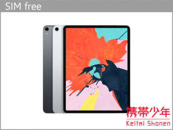 その他iPad Pro 第3世代 12.9インチ Wi-Fi Cellular 256GB SIMフリー画像